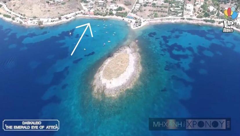 Pallas Keratea Dış mekan fotoğraf
